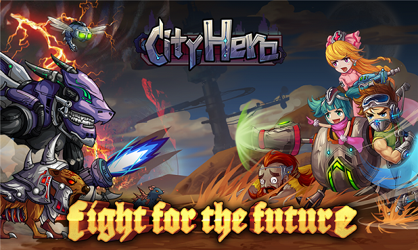 城市英雄冒险手游