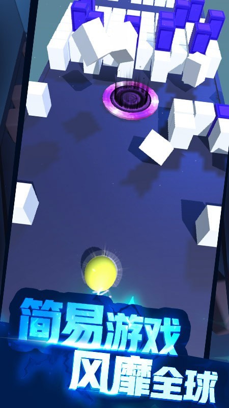 喵喵爱消消手游