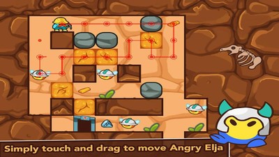 愤怒的老师手游