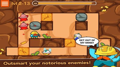 愤怒的老师手游