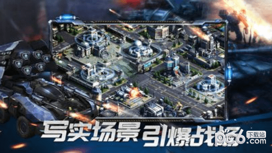 Moba英雄5v5手游