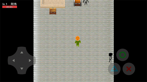 阿伟的假期红包版手游