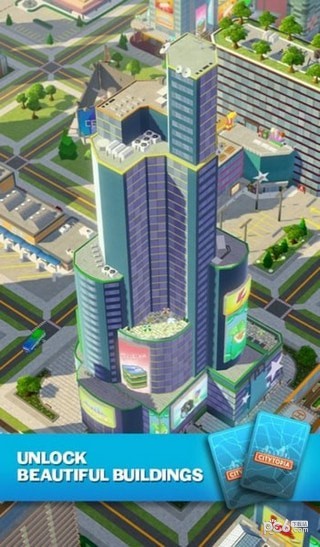 城镇建房手游