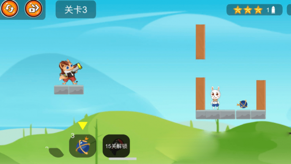 炮轰小伙伴手游