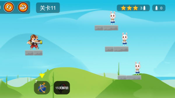 炮轰小伙伴手游