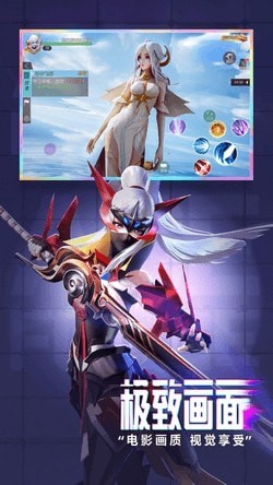 剑与轮回九游版手游