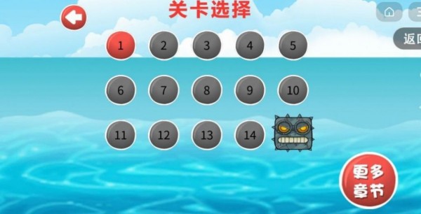 豆豆探险闯关2022手游