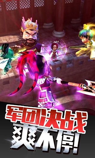 梦貂蝉九游版手游