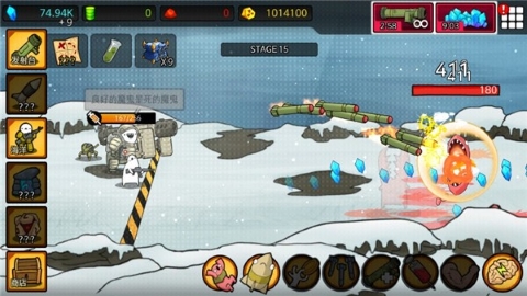 导弹rpg无限资源版手游