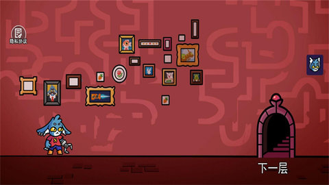 午夜后宫逃脱手游