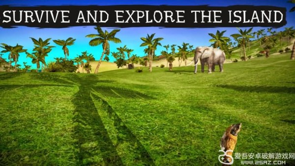 荒岛求生3D森林手游