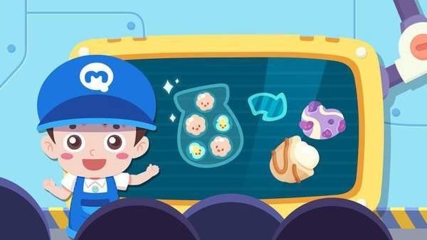 美味的狩猎手游