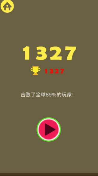 合成大西瓜：新春版手游