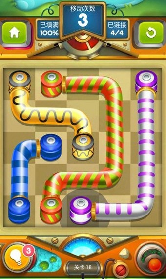 特斯拉电力车2021手游