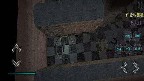 恐怖学院模拟手游