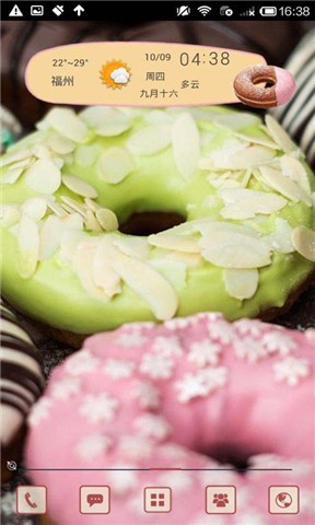 美味甜品店手游