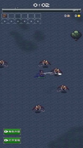 后世纪战争手游