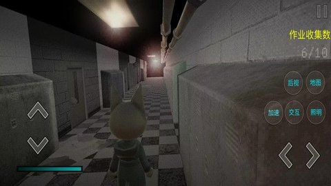 恐怖学院模拟手游