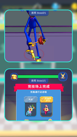 小兵激战元宇宙手游
