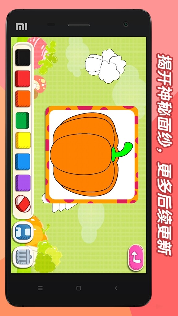 熊孩子跑酷手游