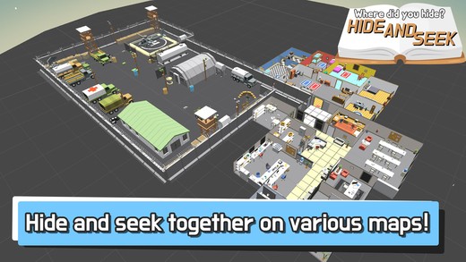 躲猫猫我最行手游