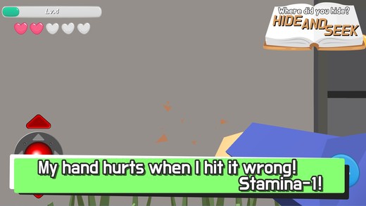 躲猫猫我最行手游