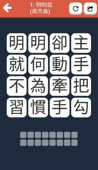 消失的声音手游