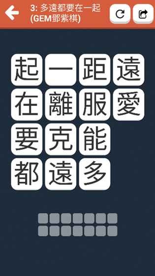消失的声音手游