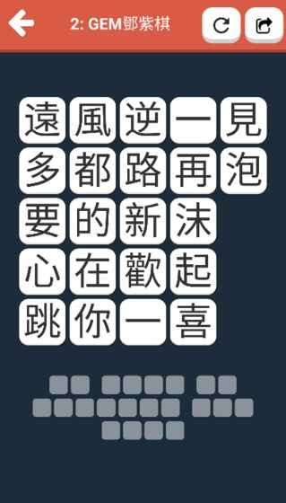 消失的声音手游