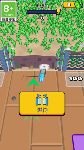 超级守卫战手游