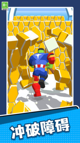 格斗英雄崛起手游