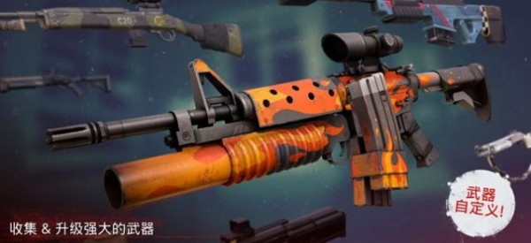 勇闯死人谷22022手游