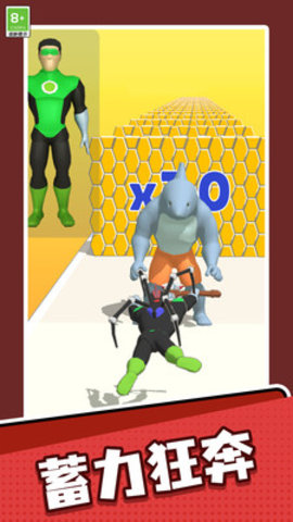 格斗英雄崛起手游