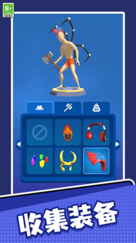 格斗英雄崛起手游