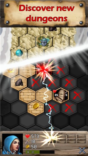 战利品之地手游