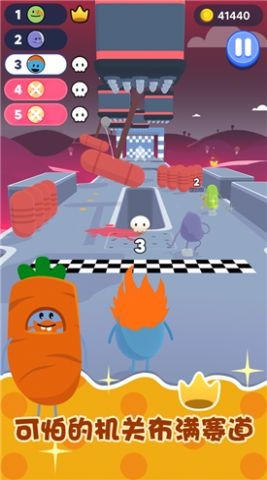 糖豆人终极淘汰赛bilibili版手游