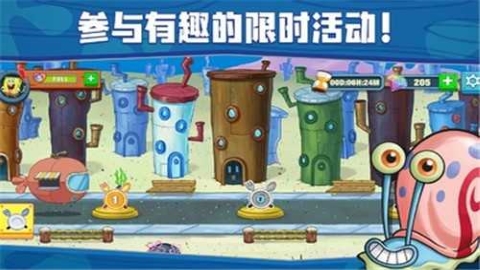 海绵宝宝大战蟹堡王手游
