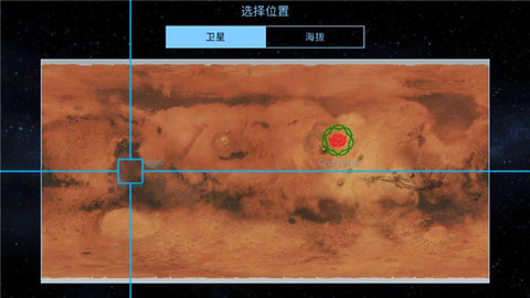 太空殖民地无限GP版手游