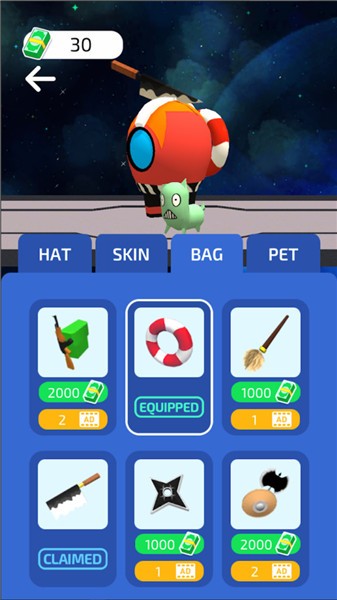 我就是野王手游