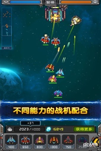黑色之魂手游