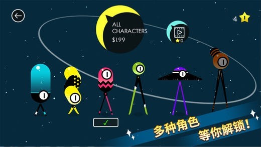 Walking Alien手游