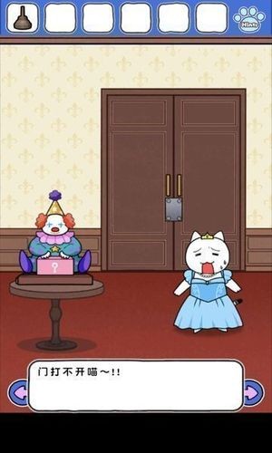 CatSim手游