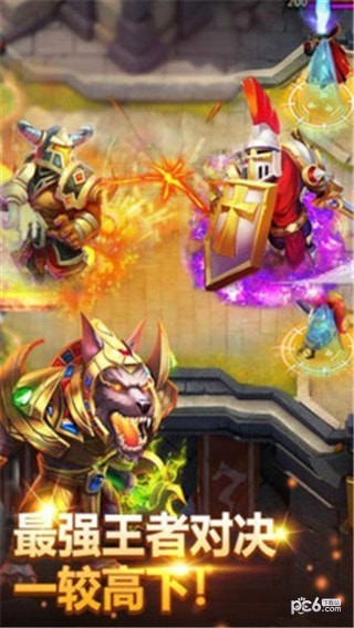 城堡争霸腾讯版手游