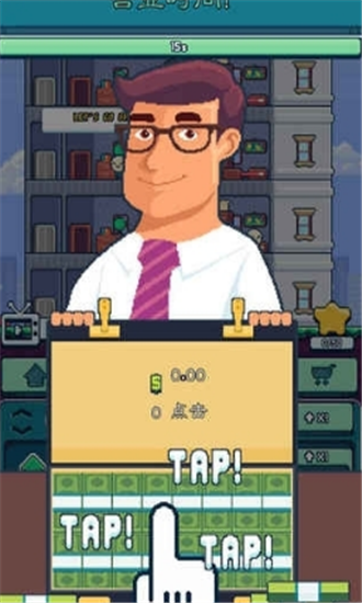 放置塔防手游