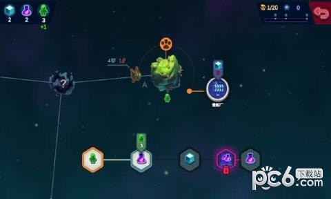 星际探险模拟器手游