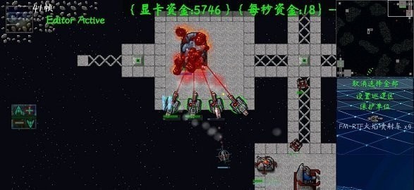 铁锈战争浸没技术手游