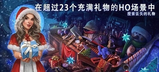 耶鲁节传说手游