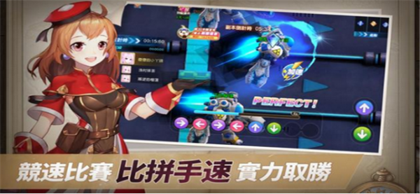 契约轮回九游版手游