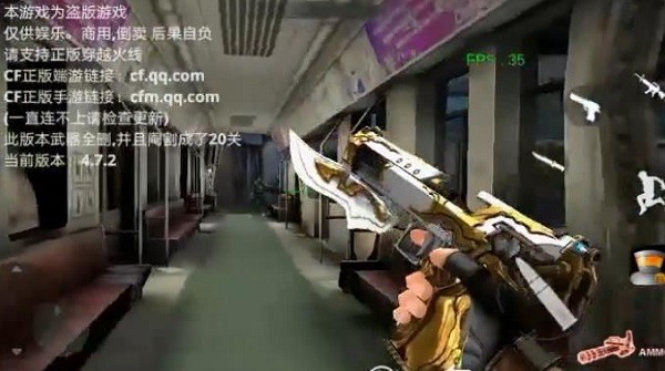 巨人城市战斗英雄手游