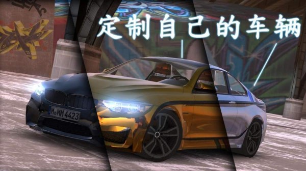 真实模拟卡车手游